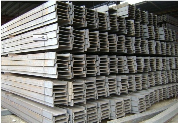 304L Stainless Steel Channel